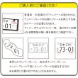 画像10: 【純正タイプ】NanoSight ナンバーフレーム グロスホワイト 10枚セット (10)